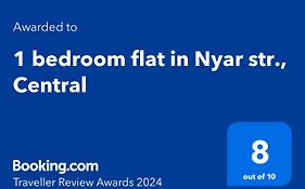 1 Bedroom Flat In Nyar Str., Central